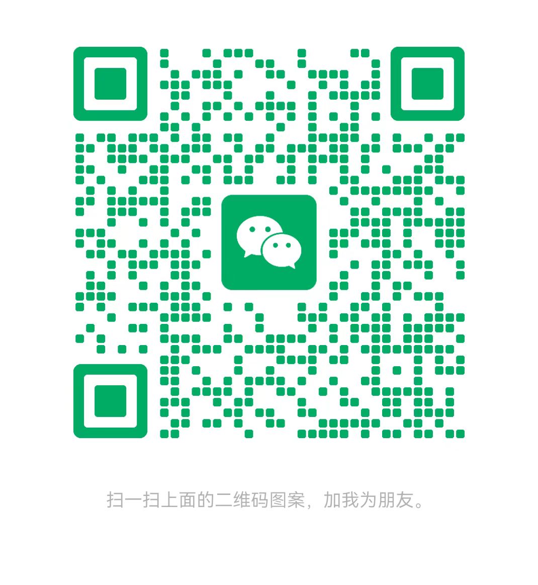 赣州太康锅炉微信二维码
